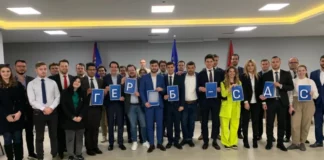 ГЕРБ и Борисов получиха подкрепа от официалната студентска организация на Европейската народна партия