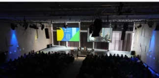 Промяната осветена – няма фенове