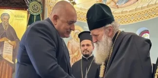 На Благовещение Борисов получи благословия от патриарх Неофит