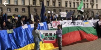 „Добрите сили“ с нов протест срещу Радев