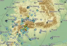 Земетресение от 4.9 по Рихтер в Румъния