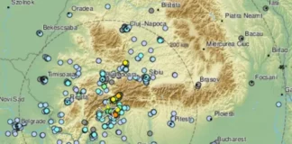 Земетресение от 4.9 по Рихтер в Румъния