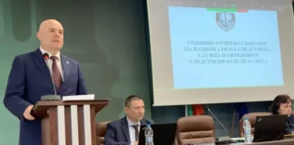 Гешев: Въпреки безогледния политически натиск резултатите на прокуратурата и следствието са водещи в ЕС /видео/