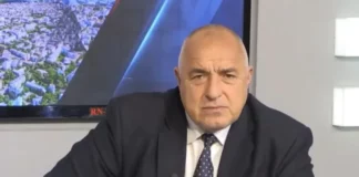 Борисов: Нивото на Петков и Василев е такова, че трябва да се срещнем в килия, за да видят как е. Не станах депутат, за да може пияниците да ме арестуват