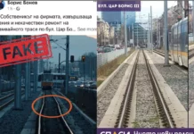 Борис Бонев рязко изправи трамвайните релси на бул. Цар Борис III (СНИМКИ)