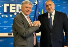 Борисов след среща с ръководството на Фондация „Конрад Аденауер“: Готови сме след спечелване на изборите да съставим правителство