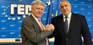 Борисов след среща с ръководството на Фондация „Конрад Аденауер“: Готови сме след спечелване на изборите да съставим правителство