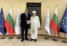 Борисов при главния мюфтия за Рамазан: Изказах сърдечни поздрави и към всички мюсюлмани в България
