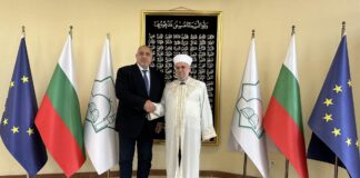 Борисов при главния мюфтия за Рамазан: Изказах сърдечни поздрави и към всички мюсюлмани в България