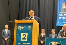 Борисов за ПП-ДБ: Те не могат, некадърни са. И покровителите им от чужбина го разбраха (Видео)