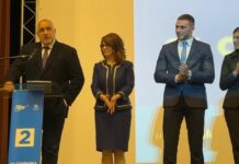 Борисов от Русе: ПП и ДБ знаят, че са по-слаби от нас и затова се събират (ВИДЕО)