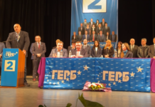 Борисов във Велико Търново: Ако на тези избори не победим и не направим правителство, няма смисъл на следващи да минаваме и да правим агитации (Видео)