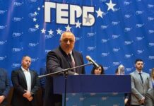 Борисов във Видин: Имаме три варианта да направим правителство (Видео)