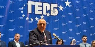 Бойко Борисов свика шефовете в ГЕРБ, мислят как да съставят правителство