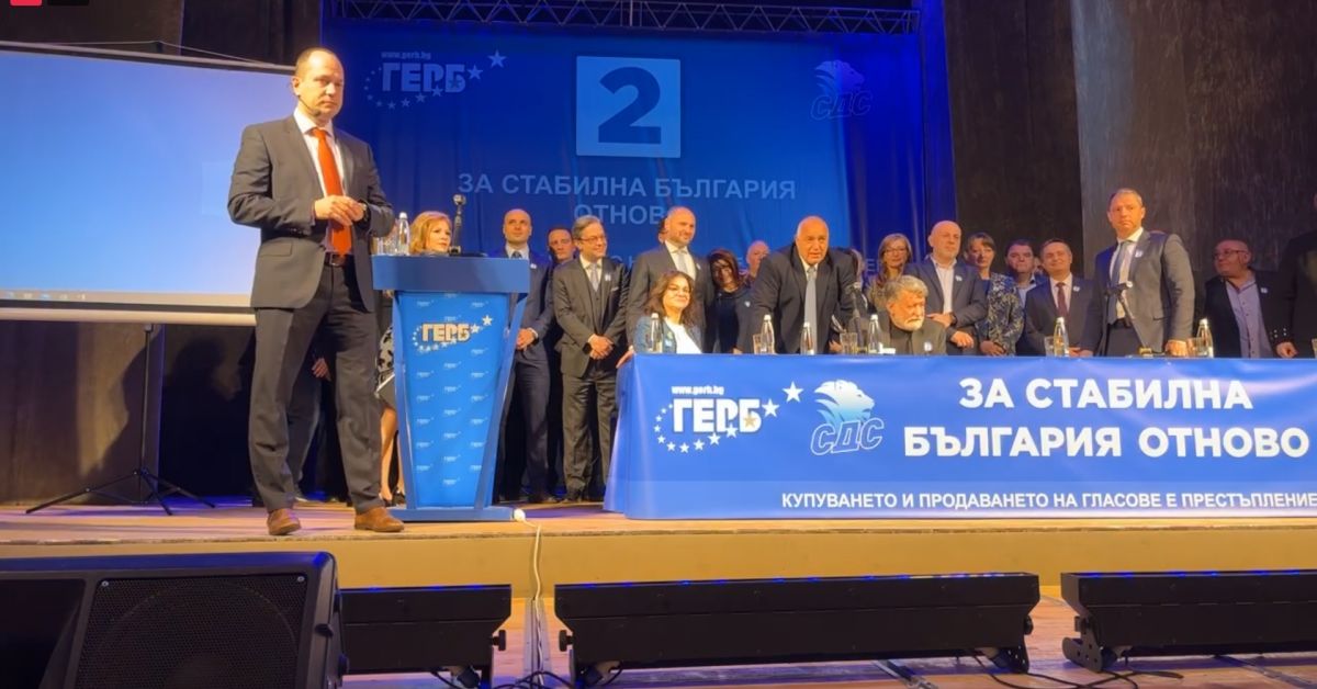 Лидерът на ГЕРБ Бойко Борисов избра Враца за официалното откриване
