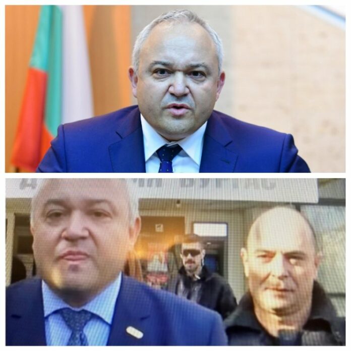 демерджиев-охрана