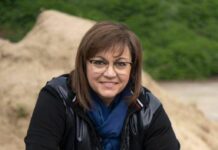 КОЙ натисна „ENTER“ на Корнелия Нинова по телефона?