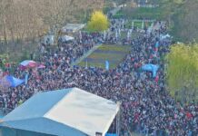 Грандиозно закриване на кампанията на ГЕРБ-СДС в София (Снимки)