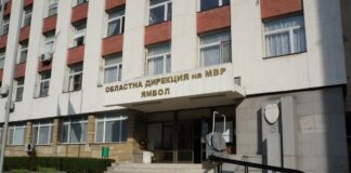 Скандал в полицейската дирекция в Ямбол: Полицай удря служебен автомобил, шефът на гаража поема вината, но се оказва с метамфетамин в кръвта