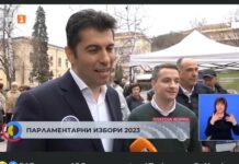 Смях в залата! Кирил Петков направил ремонт на Априлската гимназия (ВИДЕО)