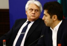 Лицемер, който добре знае как се правят арести по неотложност