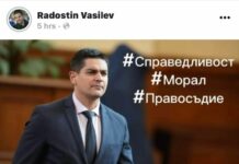 Плащано ли е за предателството на отцепниците от ИТН? Изплуват нови скандални подробности