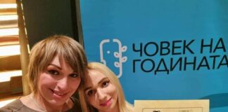 А за какво по-точно е наградена Емили Тротинетката?