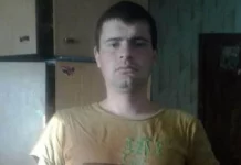 Откриха трупа на издирвания психично болен в Струма