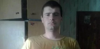 Млад мъж от Батановци е обявен за издирване