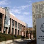 Съдът на ЕС отхвърли иска срещу въвеждането на еврото в България