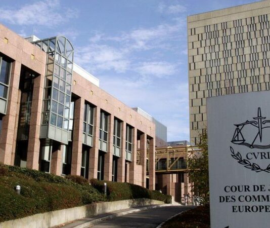 Съдът на ЕС отхвърли иска срещу въвеждането на еврото в България