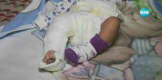 Приеха в болница новородено с жълтеница, изписаха го със счупен крак