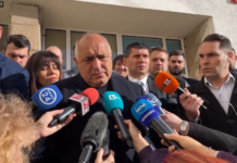 Бойко Борисов: Катастрофа за държавата, ако не се състави управляващо мнозинство след изборите /видео/