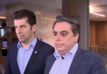 Кирил Петков: Политици от ПП-ДБ са били записвани от службите