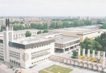 ВКС отхвърли жалбата срещу вписването на акциите на Варна в пловдивския панаир