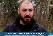 Майката на униженото в клипа момче: Въобще не сме спали