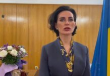 Посланик Илашчук: Украйна унищожи много митове за Русия