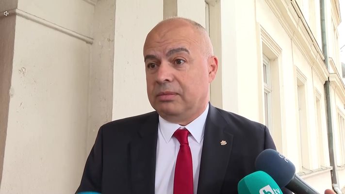 Бойко Борисов да даде доброволно депутатския си имунитет – призова