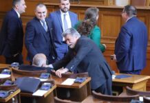 Първият ден на НС приключи без избор на председател