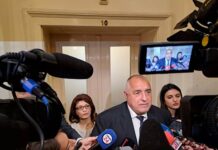 Борисов потвърди, че има съгласие между ГЕРБ и ДПС за промени в конституцията, свързани с правосъдието