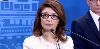 Десислава Атанасова: Със страданието на хората никой не трябва да спекулира политически