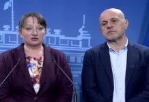 След среща за бюджета ГЕРБ-СДС и ПП-ДБ се обединиха около общи приоритети, един от тях е запазване размера на данъците