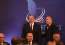 Петима министри подписаха меморандум за нов европейски маршрут на азерския газ през България