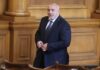 Бойко Борисов влиза в комисията по външната политика