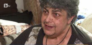 ТЕЛК в Ямбол спря пенсията на жена, която не може да се движи