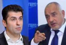 Спряха делото Петков срещу Борисов заради имунитета на лидера на ГЕРБ