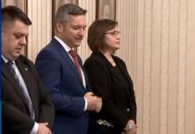 Корнелия Нинова след консултациите при президента: Правителство на малцинството означава нестабилност