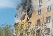 Жена загина при пожар в столичния квартал Връбница