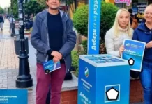 Може ли партията, за която Емили Тротинетката е гласувала, така библейски да се отрича от нея и да я хвърля под влака?