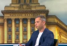 Комисията по енергетика гласува България да придобие 20% от газовия блок „Хан Аспарух“